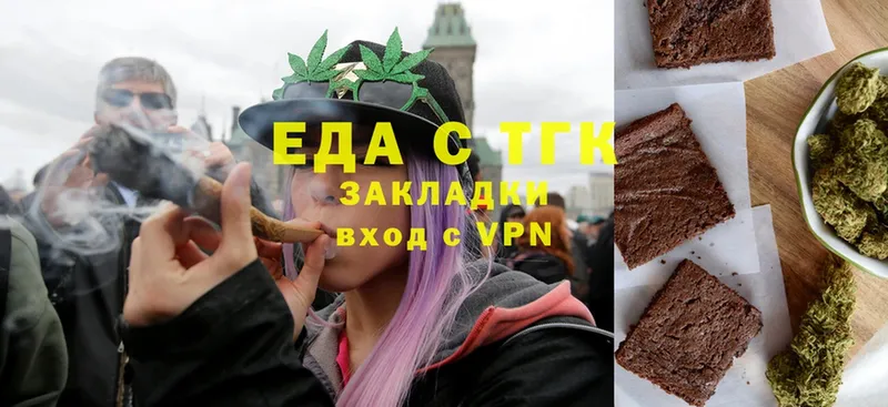 Canna-Cookies марихуана  как найти закладки  Химки 